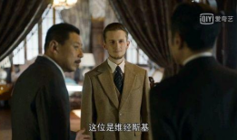 电视剧觉醒,时代风云中的青春传奇